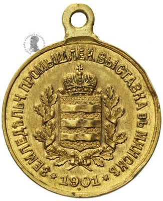 PGNUM Rosja Medalik Wystawa Rolnicza w Mińsku 1901
