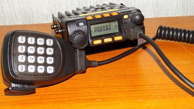 QYT KT-8900  UHF/VHF