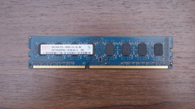 USZKODZONA DDR3 HYNIX 2 GB/1333 MHz KRK