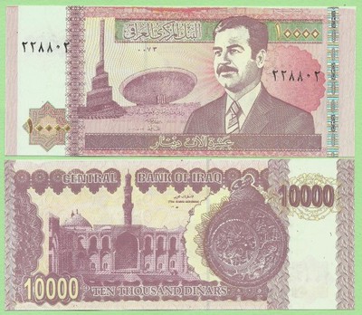 Irak , 10 000 Dinars 2002 , P89 , stan I (UNC)