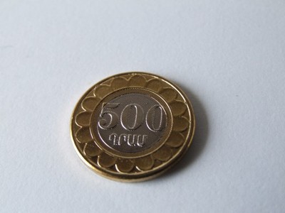 Armenia 500 dram 2003 rok