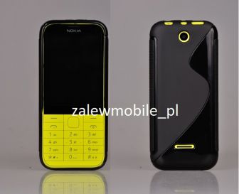 Nokia 225 Dual sim Mocne etui silikonowe czarne - 5136681688 - oficjalne  archiwum Allegro