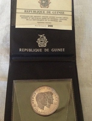 Moneta srebro, Republica Gwinea