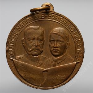 III Rzesza, medal Kampf gegen den Marxismus 1933