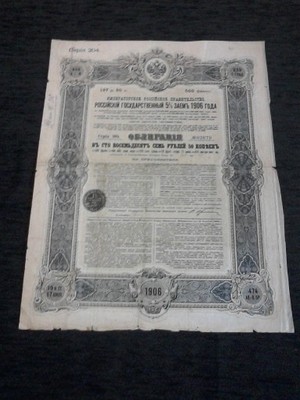 obligacja 1906 rok