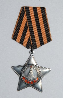 Order Sławy kl. III nr. 792 484 (1944)