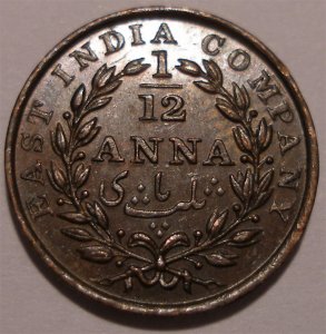 EAST INDIA COMPANY 1/12 anna 1835 STAN MENNICZY !