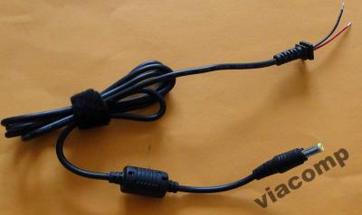 ACER nowy kabel wtyk wtyczka 5.5/1.7mm 19V 3.42A