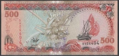 (BK) Malediwy 500 rufiyaa
