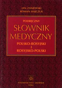 SŁOWNIK MEDYCZNY polsko-rosyjski WYPRZEDAŻ!!!!