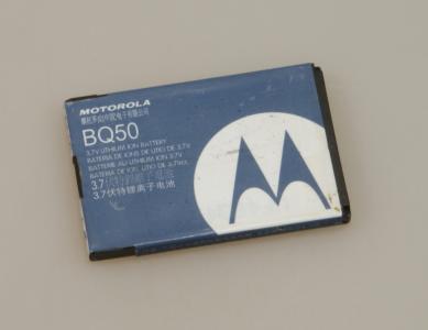 BATERIA Motorola BQ50 ORYG SPRAWNA ZOBACZ