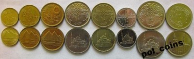 Egipt zestaw 8 monet 1983-2008 UNC