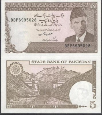 (BK) Pakistan 5 rupii 1983-84r.