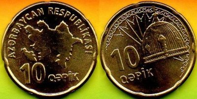 Azerbejdżan  10 Qapik  mennicza