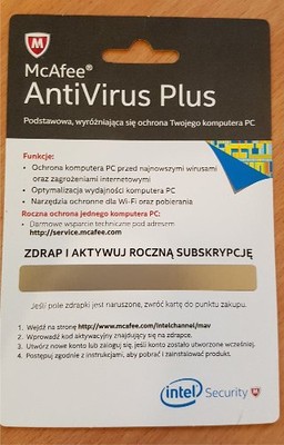 McAfee AntiVirus Plus 2017