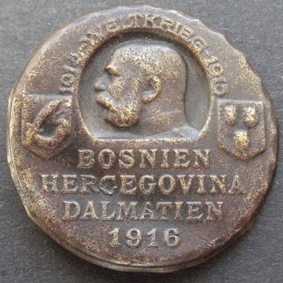 Stara Odznaka Wojskowa 1916 (216)