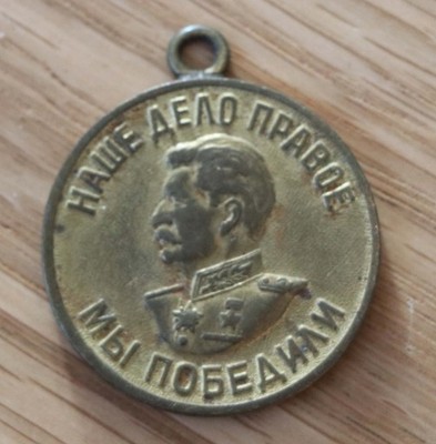Za zwycięstwo nad Niemcami 1941-1945 ZSRR  Medal