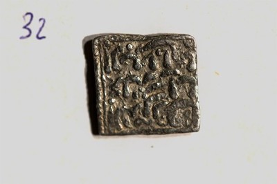 Almohaidzi, dirham 1160 - 1350?
