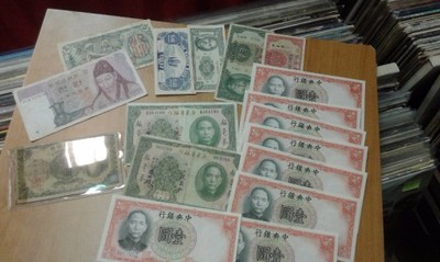 Banknot Japonia pakiet banknotów
