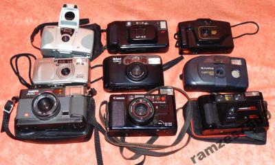 ZESTAW DLA KOLEKCJONERA ... kilka starych aparatów
