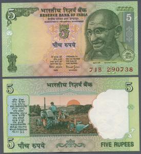### INDIE - P88Ab - ND(2002) - 5 RUPII