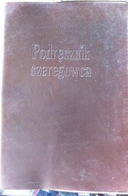 Podręcznik szeregowca wyd. 1963
