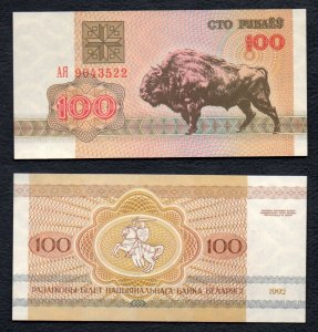 100 rubli 1992 rok BIAŁORUŚ. Banknot.