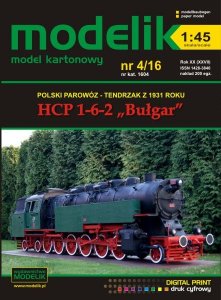MODELIK 1604 - 1:45 HCP 1-6-2 Bułgar parowóz