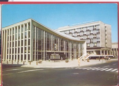 KRAKÓW 1971 kino Kijów hotel Cracovia - 6566431634 - oficjalne archiwum  Allegro