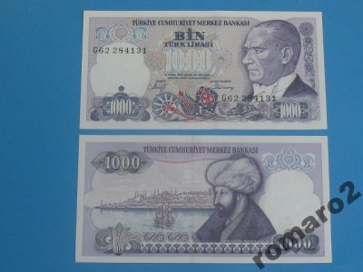 Turcja Banknot 1000 Lirasi 1970/86 UNC P-196 Okręt