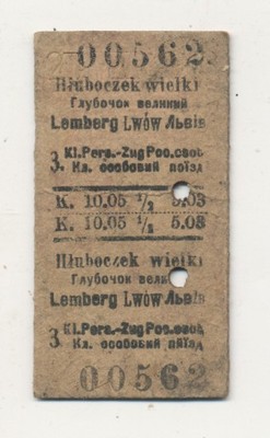 Bilet kolejowy Hłuboczek Wielki 1918 r. (953)