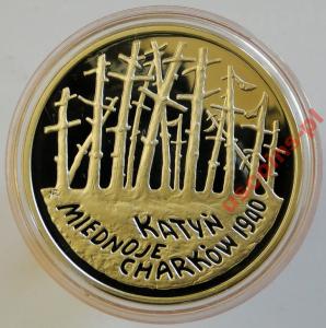 1995 - Katyń Miednoje Charków 1940 - 20 zł