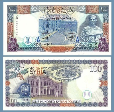 SYRIA - 100 pounds / funtów 1998 - P-108   UNC
