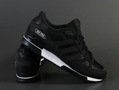 adidas zx 750 czarne