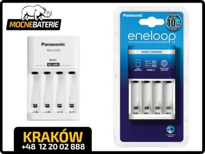 Ładowarka Eneloop Panasonic BQ-CC18H do Baterii FV