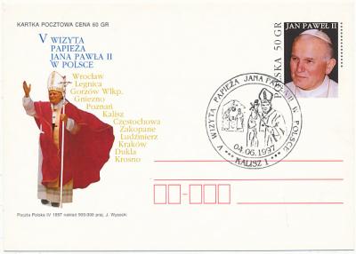 Jan Paweł II  Kalisz V wizyta 1997r