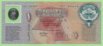 Kuwejt , 1 Dinar 1993 polimer , PCS1 , UNC
