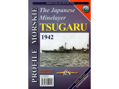 PM-102 - TSUGARU '42' stawiacz min