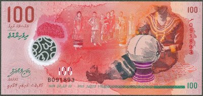 Malediwy - 100 rupii 2015/16 * nowa seria* polimer