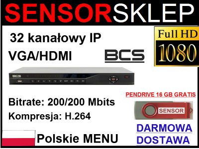 BCS-NVR32025ME Rejestrator IP 32-kanał +PREZENT