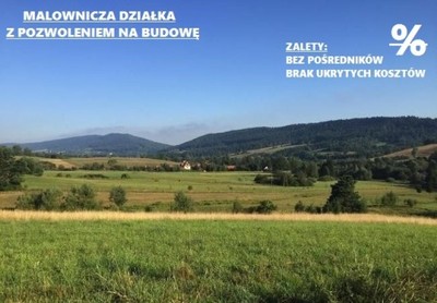 Działka z pozwoleniem na budowę Jałowe-Bieszczady
