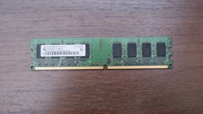 DDR2 QIMONDA 2 GB/800 MHz gw12m-cy KRK