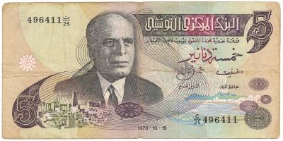 121. Tunezja, 5 dinars 1973, st.4/4+