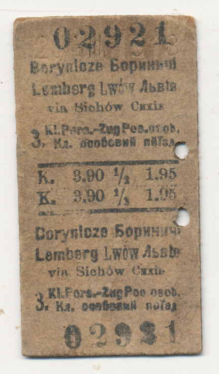 Bilet kolejowy Borynicze, kresy 1918 r. (1308)