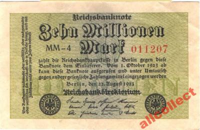 10 milionów Marek 1923 Niemcy XF/EF (II)