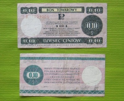 Bon PEWEX-u 10 centów 1979 rok seria IB