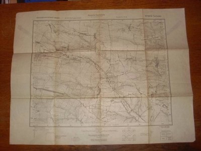 Mapa Niemiecka OKH 1:25000 TARNAWA Olkusz 1944