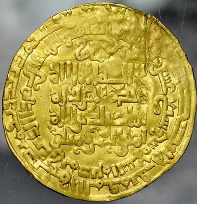 A216 ISLAM, Abbasydzi, Dinar 617, al-Nasir 575-622