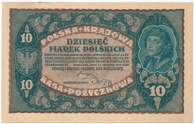 3611. 10 mkp 08.1919 - II Serja BH - st.2+