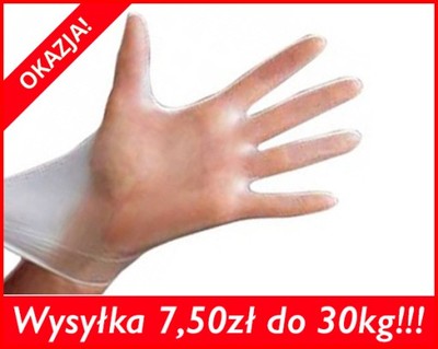 Rękawice rękawiczki WINYLOWE BEZPUDROWE 100szt S